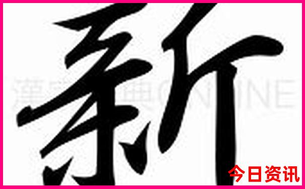 朱家尖必去景点二日游